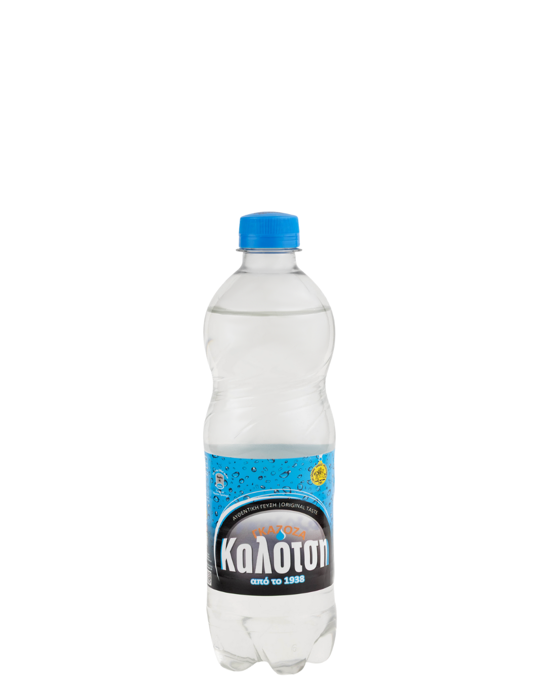 500ml PET