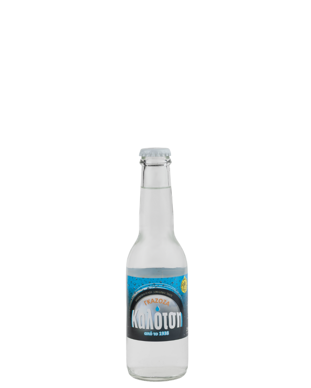 250ml Γυαλί