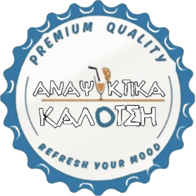 Αναψυκτικά Καλότση