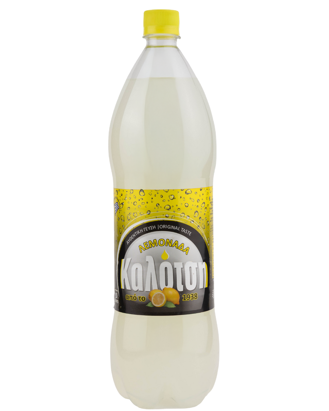 1,5L