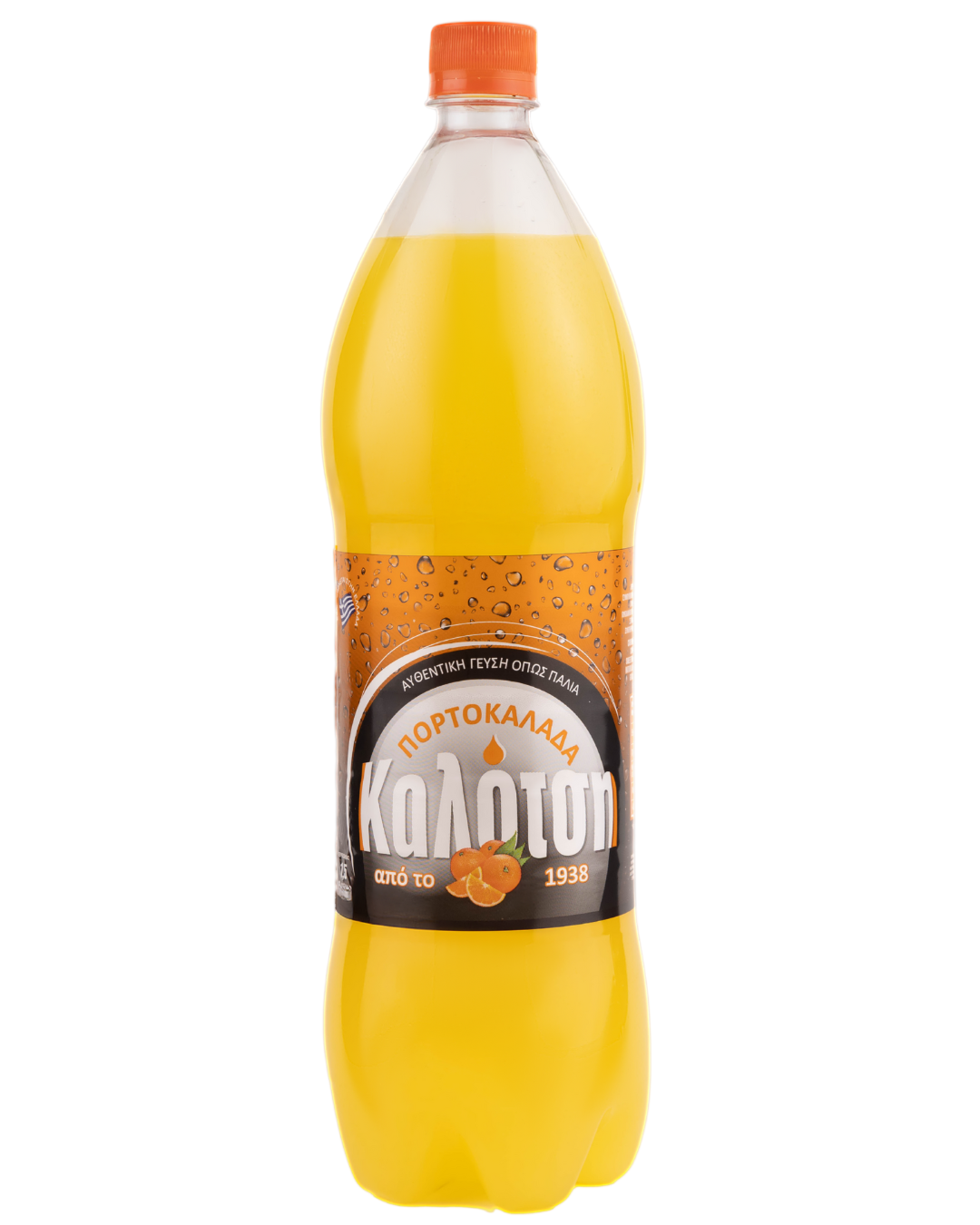 1,5L
